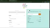 LBCFIRST coupon verification screenshot