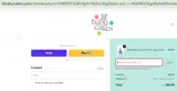 N927P8 coupon verification screenshot