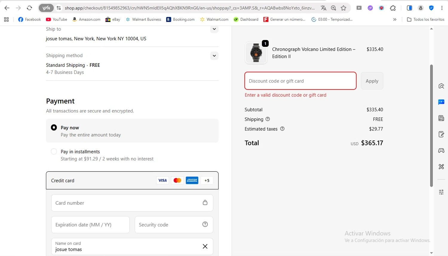 Lilienthal Berlin discount code screenshot showing code HUXLEY10 applied at Lilienthal Berlin checkout page. Uploaded by SimplyCodes community member FrancyB on Nov 27, 2025
