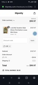 Lp8 coupon verification screenshot