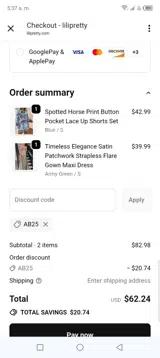 AB25 coupon verification screenshot