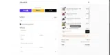 SAVE15 coupon verification screenshot