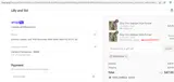 3FOR2NOW coupon verification screenshot