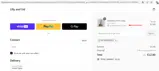 EXTRABERRY20 coupon verification screenshot