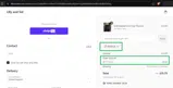EXTRA25 coupon verification screenshot