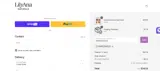 ANNIELENGO20 coupon verification screenshot