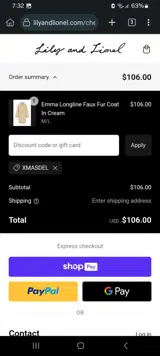 XMASDEL coupon verification screenshot