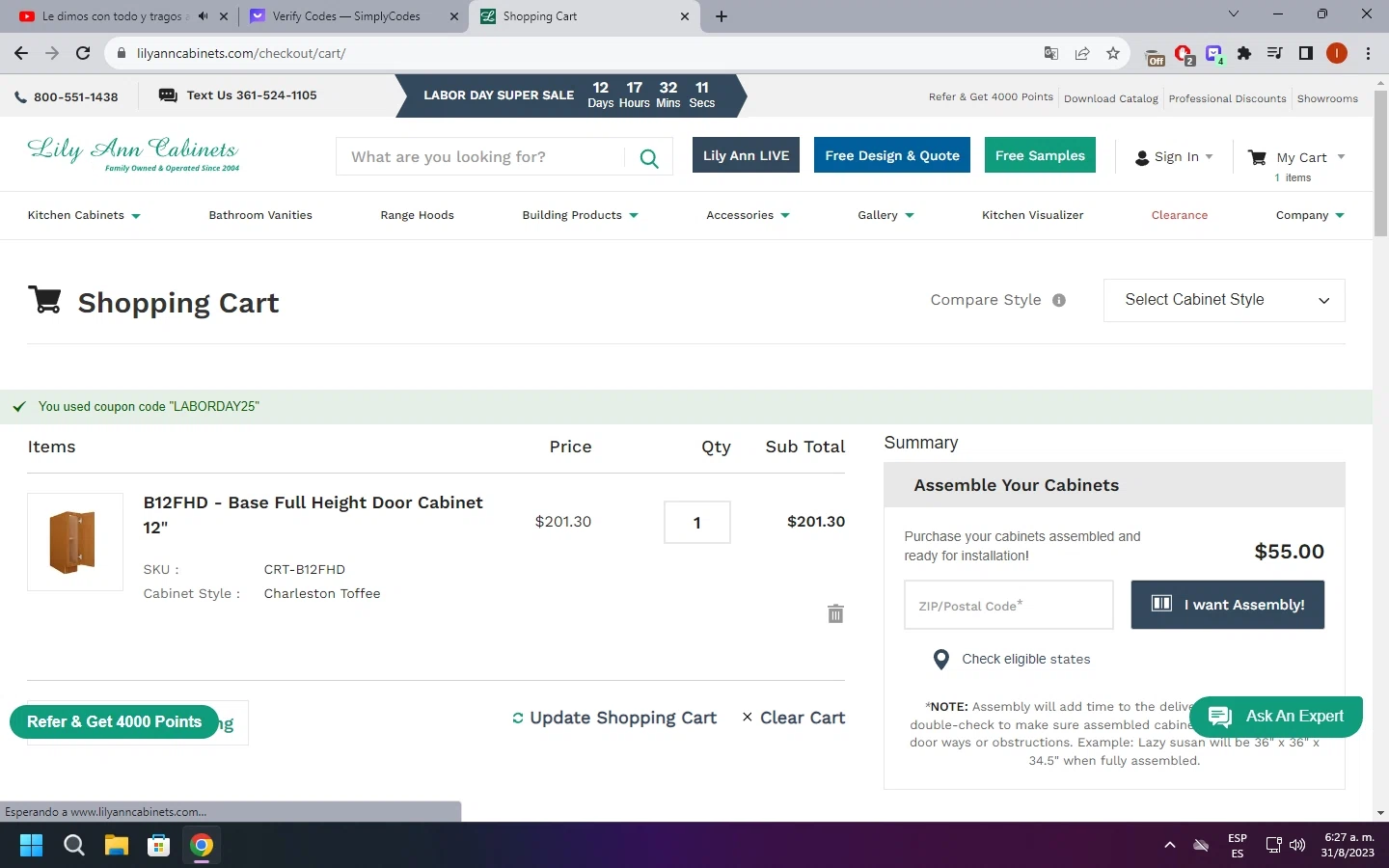 Lily Ann Cabinets checkout page showing Lily Ann Cabinets coupon code box | Screenshot taken by SimplyCodes community member on Aug 31, 2023