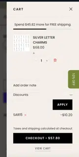 SAR15 coupon verification screenshot