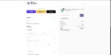 Lily Grace coupon verification screenshot
