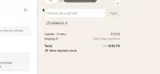 Lily Lolo coupon verification screenshot
