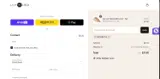 Lily Lolo coupon verification screenshot