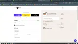 Lily Lolo coupon verification screenshot
