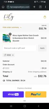 2222 coupon verification screenshot