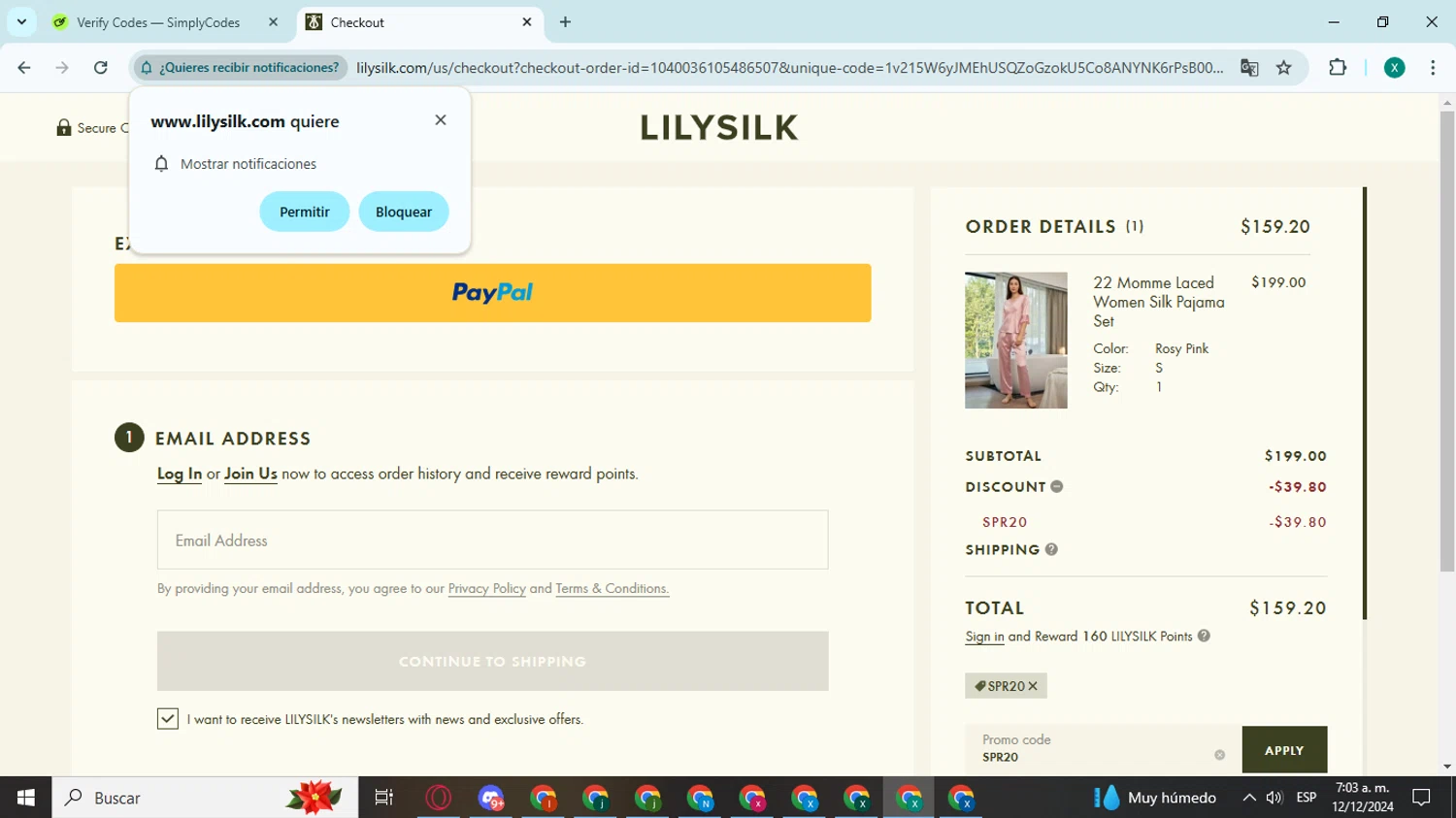 how to use LilySilk coupons
