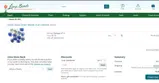 QN596444 coupon verification screenshot