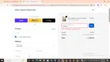 CRUSH20 coupon verification screenshot