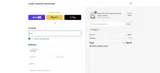 WOV25 coupon verification screenshot