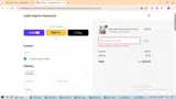 CODE10 coupon verification screenshot