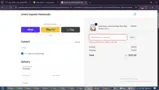 FALLCOMFORT coupon verification screenshot