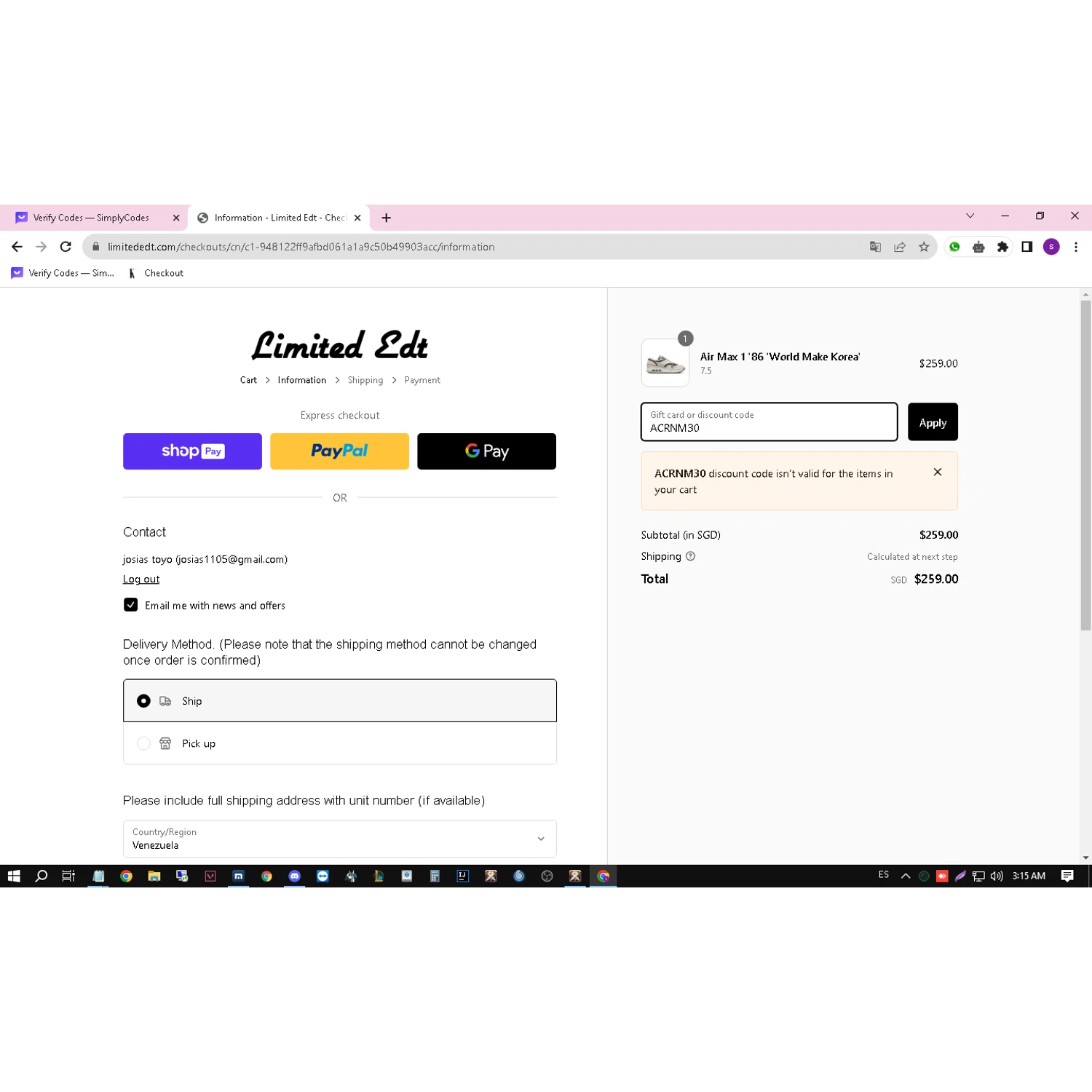 Limited Edt checkout page showing Limited Edt promo code box | Screenshot taken by SimplyCodes community member on Sep 9, 2023