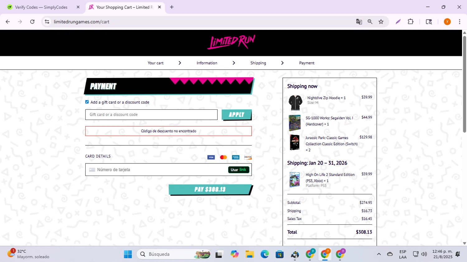 Limited Run Games discount code screenshot showing code 3-D3RCEH applied at Limited Run Games checkout page. Uploaded by SimplyCodes community member ycg487 on Aug 21, 2025