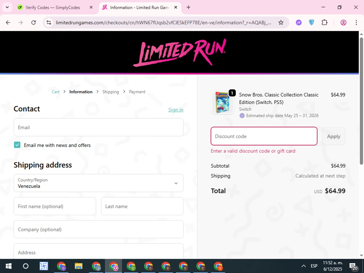 Limited Run Games discount code screenshot showing code 3-VREQ3Z applied at Limited Run Games checkout page. Uploaded by SimplyCodes community member QuestCurator1644 on Dec 6, 2025