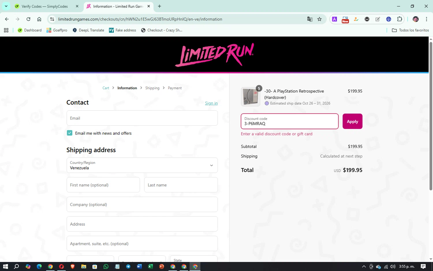 Limited Run Games discount code screenshot showing code 3-P6MRAQ applied at Limited Run Games checkout page. Uploaded by SimplyCodes community member Oklahoma_City on Sep 12, 2025