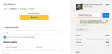 BUYMORESAVEMORE coupon verification screenshot