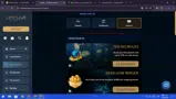 TREXATTACK100 coupon verification screenshot