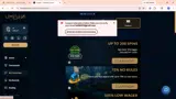 120FS coupon verification screenshot