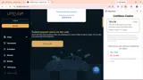 100FS coupon verification screenshot