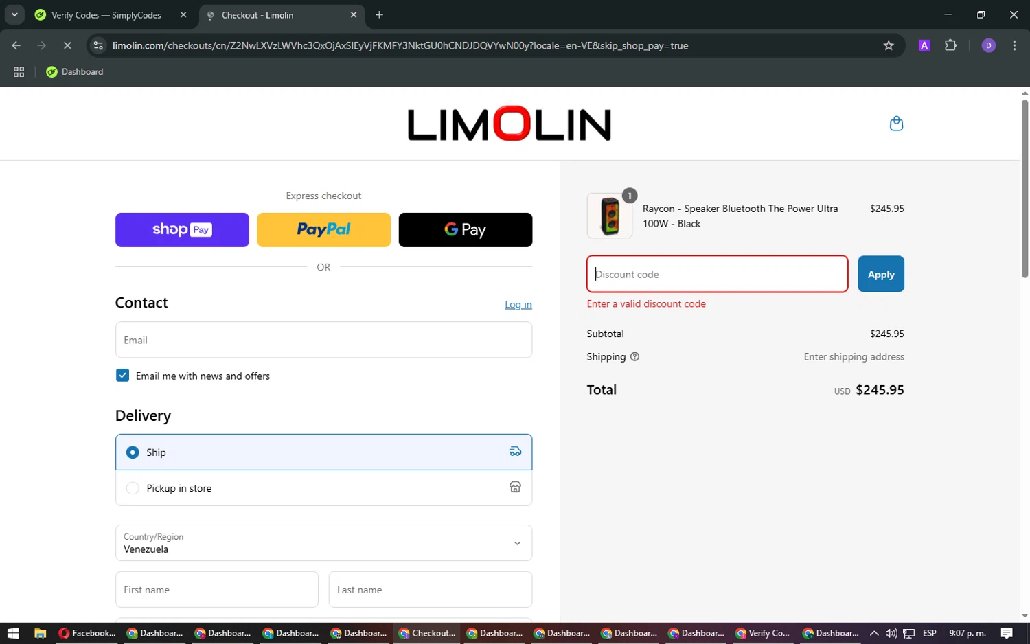 Limolin promo code screenshot showing code JAN25 applied at Limolin checkout page. Uploaded by SimplyCodes community member CashSleuth4660 on Mar 24, 2025