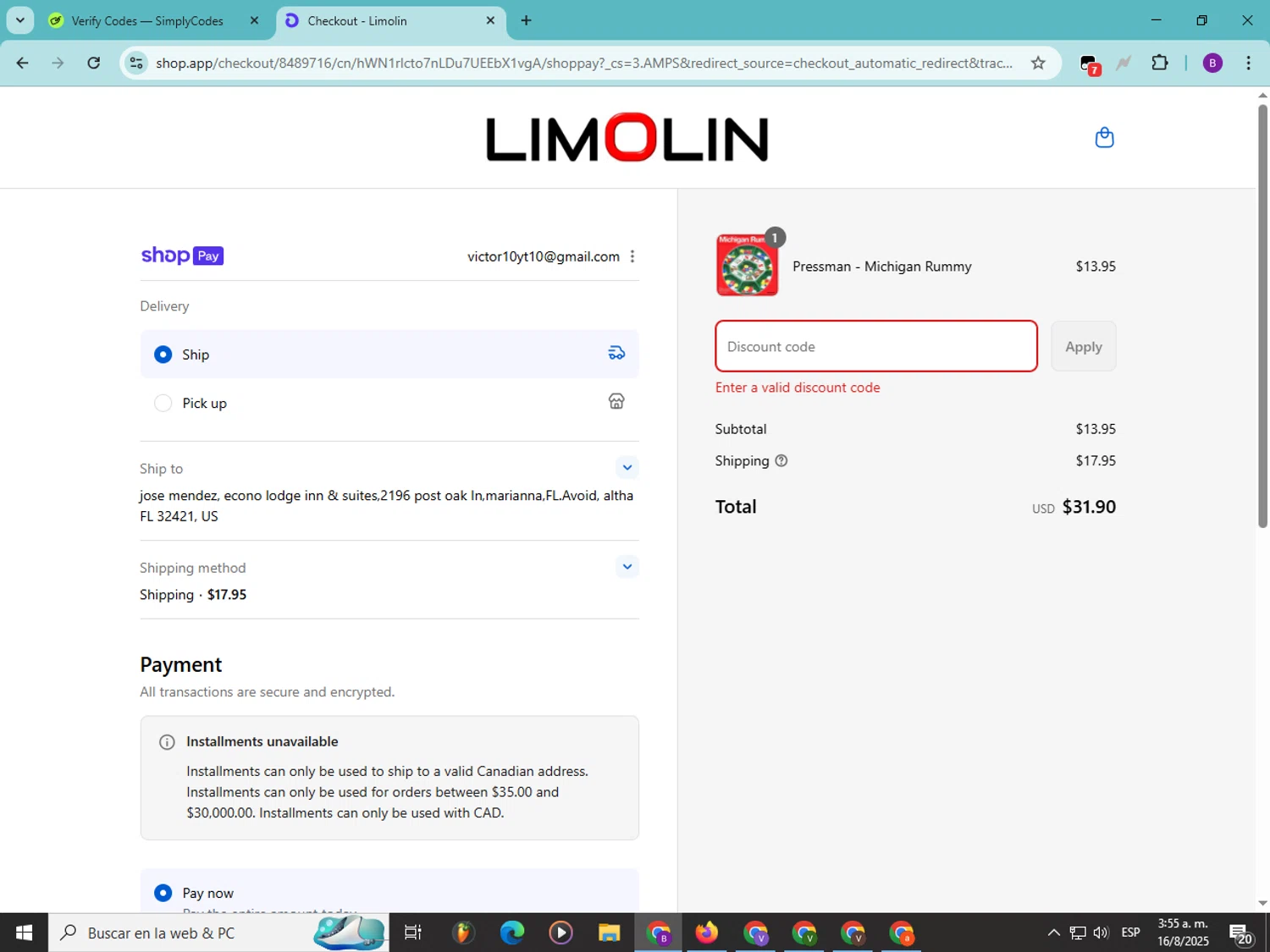 Limolin promo code screenshot showing code GINO applied at Limolin checkout page. Uploaded by SimplyCodes community member Soyvictor on Aug 16, 2025