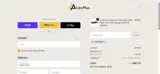 10OFFNOW coupon verification screenshot