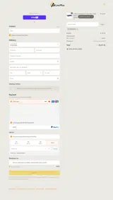 GOODDEAL coupon verification screenshot