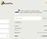 JULY4 coupon verification screenshot