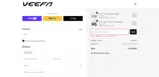 HONEY10 coupon verification screenshot