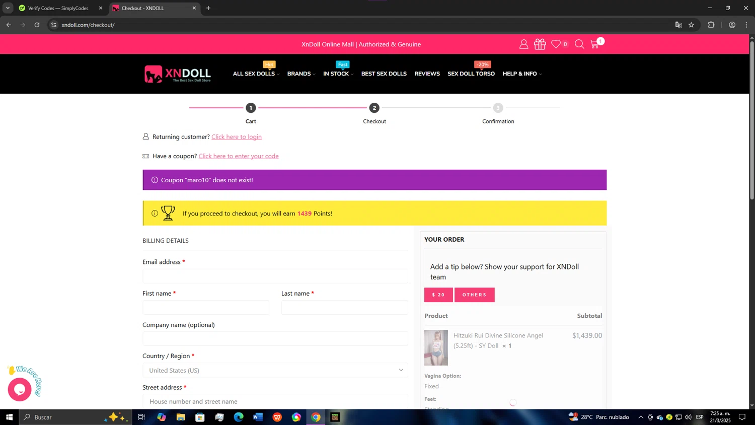 Lingerie Mart promo code screenshot showing code STM10 applied at Lingerie Mart checkout page. Uploaded by SimplyCodes community member CoinMaestro864 on Mar 21, 2025