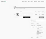 LG15 coupon verification screenshot