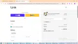 HENDRIX coupon verification screenshot