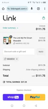 Masego coupon verification screenshot