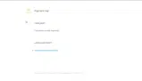 KEYS coupon verification screenshot