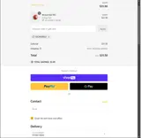 10Cheerble coupon verification screenshot