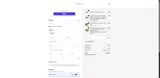 COUPONTRECE coupon verification screenshot