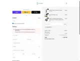 COUPONINE coupon verification screenshot