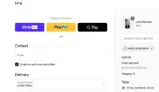 HOPELESSPROS coupon verification screenshot