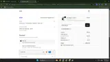 MONEYBACK coupon verification screenshot