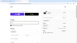 SPRING coupon verification screenshot