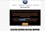 EXCLUSIVE125 coupon verification screenshot